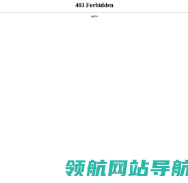 内墙腻子粉