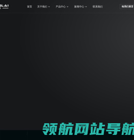 复合材料成型模,碳纤维模具,无人机模具,铸造模具