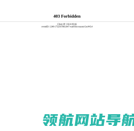 广东佛水环境科技集团股份有限公司