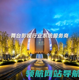 北京隆华时代文化发展有限公司