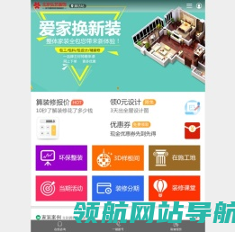 大鼠ELISA试剂盒,小鼠ELISA试剂盒,ELISA检测试剂盒,ELISA试剂盒
