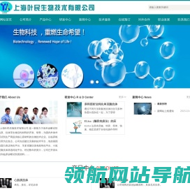 宜春市工业和信息化局