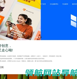 上海vi设计公司