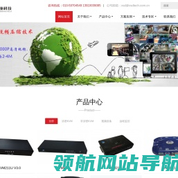 北京鑫盛顶科技有限公司