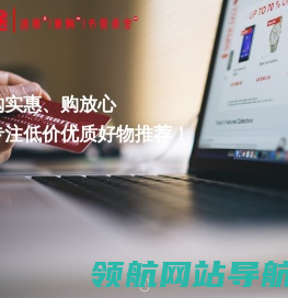 郑州锐途信息技术有限公司