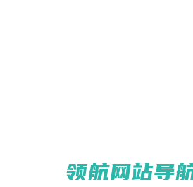 潍坊双宇电子科技有限公司