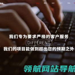 广州市风象广告制品有限公司