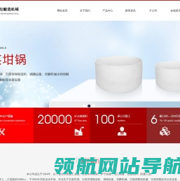 生物质颗粒机(稻草,秸秆,木屑)