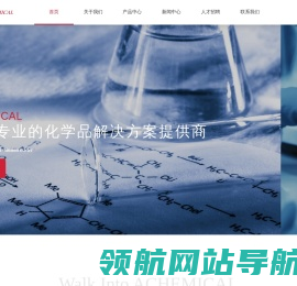 沂庆
