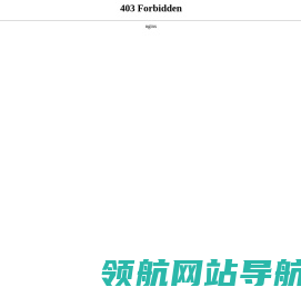 零件清洁度检测系统,清洁度颗粒检测仪,全自动清洁度检测/清洗设备