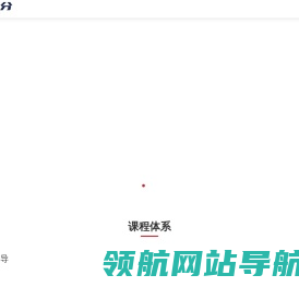 -河南美肯建设工程有限公司