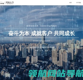 上海外服贤益人力资源管理有限公司