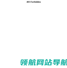 楠江减速机