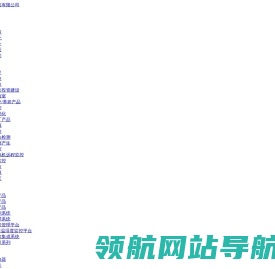 深圳物联网门禁