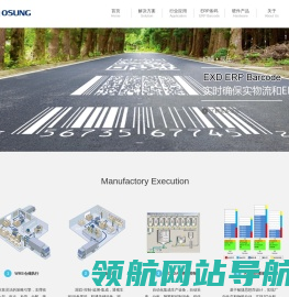 铧盛科技