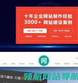 上海广告公司,上海广告制作公司,户外广告设计