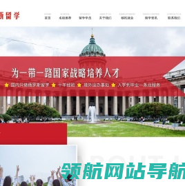 私域运营