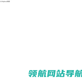 「完美天下」
