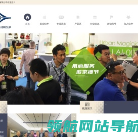 成都享易租科技有限公司