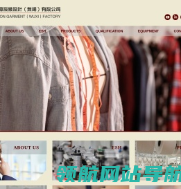 WUXI