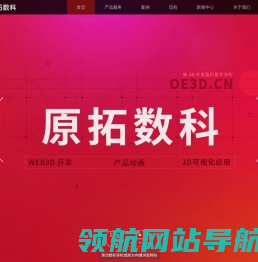 南京名片网  南京名片制作  南京名片印刷 南京高档名片设计 南京高档名片设计公司  南京做名片  南京高档名片印刷 高档名片制作
