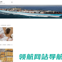 广西数通科技有限公司