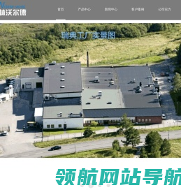 苏州油雾净化器供应