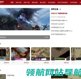 美亚搜服网