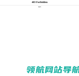 马口铁易拉罐