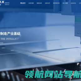 江苏宝馨科技股份有限公司