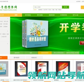 女性卖身接单的渠道