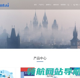 上海灿态信息技术有限公司