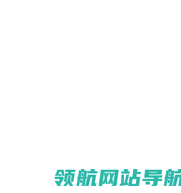 长沙韵风印品广告有限公司