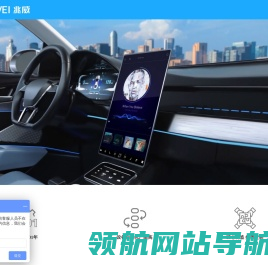 汽车驱动器,汽车驱动器厂家,汽车尾门齿轮箱,电子驻车系统