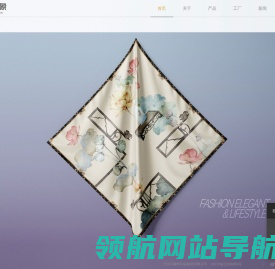 北京印象纺织品制造有限公司