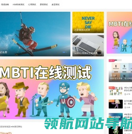 长久网