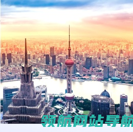 上海凡亚保险咨询有限公司