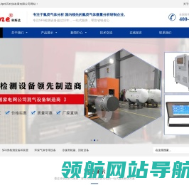 上海科石科技发展有限公司