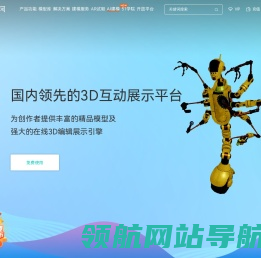 51建模网