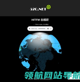 吾爱Q