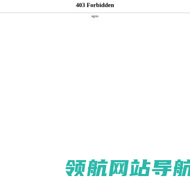 内蒙古润滑油