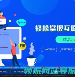 南昌雅腾信息科技有限公司
