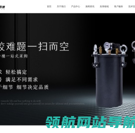 东莞市邦昂德电子有限公司