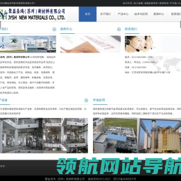 所思即所达