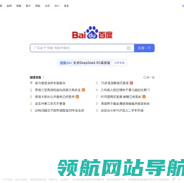苏州金旗帜精密设备有限公司