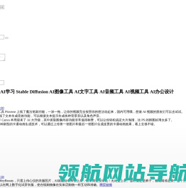 HowFile共享社区