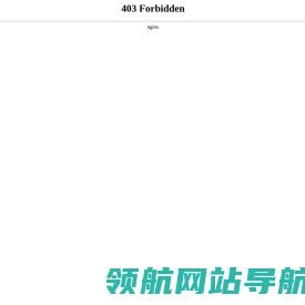 PPT模板下载