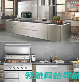 宁波来特燃气具有限公司