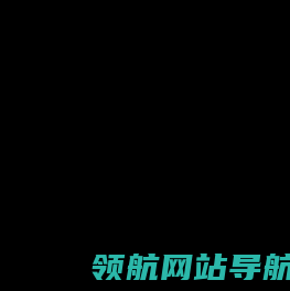 点加