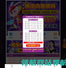 继电器,继电器模组,端子台,plc端子台,PLC电缆线